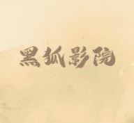 WWW,306av·COM网站APPAPP应用