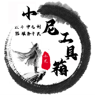 WWW,550av·COM网站APP最新版