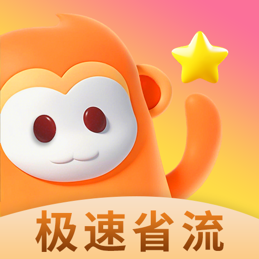 妖精直播APP应用