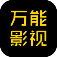 小欧视频下载APP应用