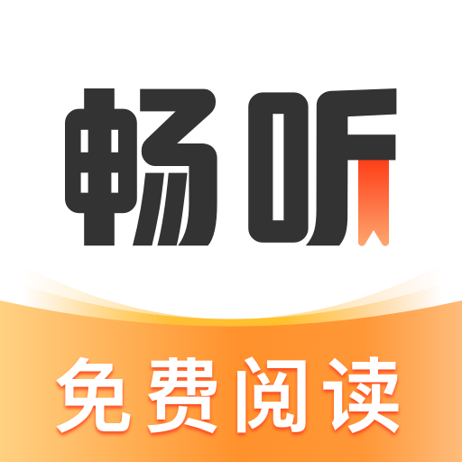 久播影院最新版