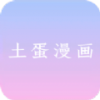 WWW,se699·COM网站APPAPP应用