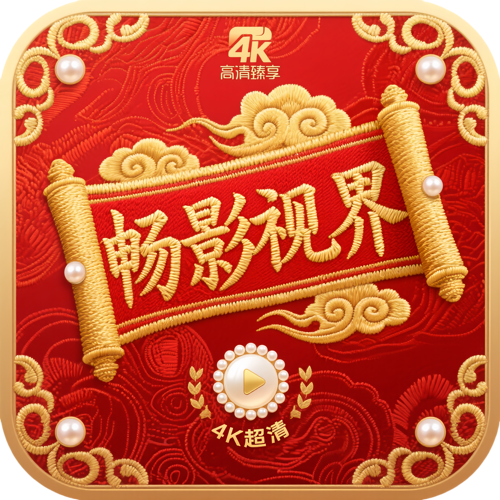WWW,435av·COM网站APPAPP应用