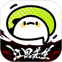 WWW,zzz13·COM网站APPAPP应用