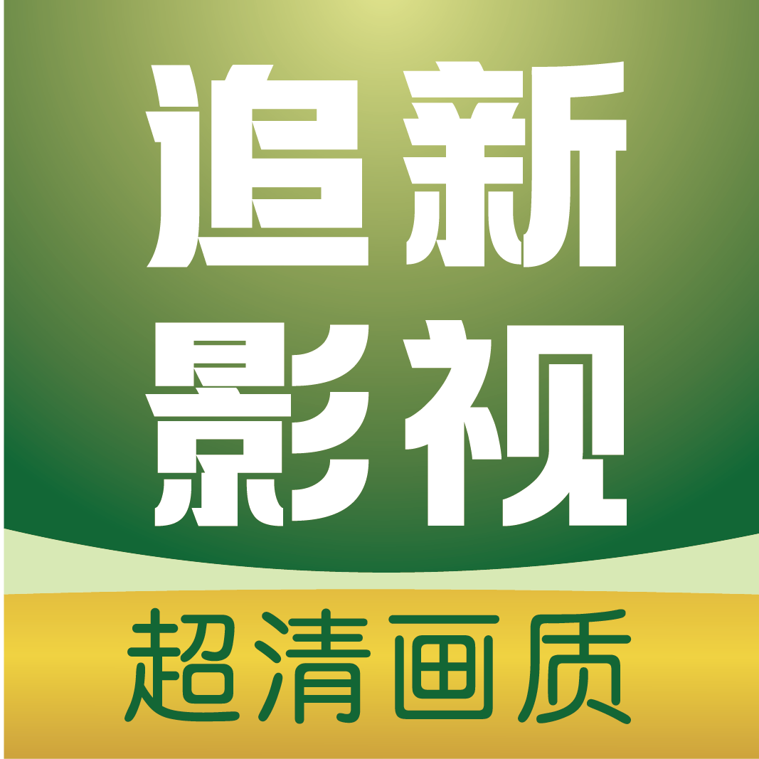 WWW,874av·COM网站APPAPP应用