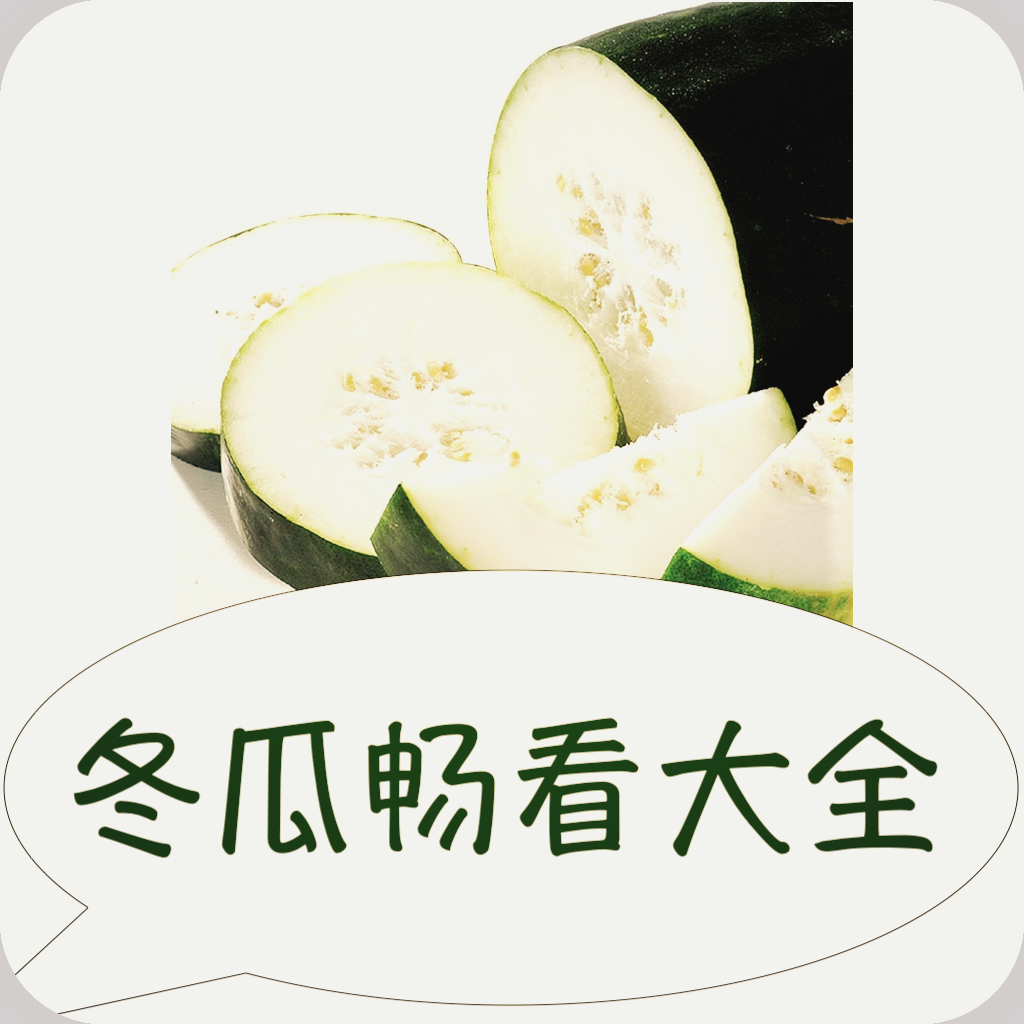 WWW,852av·COM网站APPAPP应用