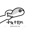 WWW,av313·COM网站APPAPP应用